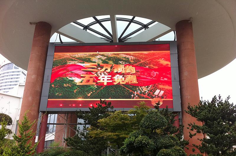 戶外尊時凱龍·(中國區)人生就是搏!顯示屏