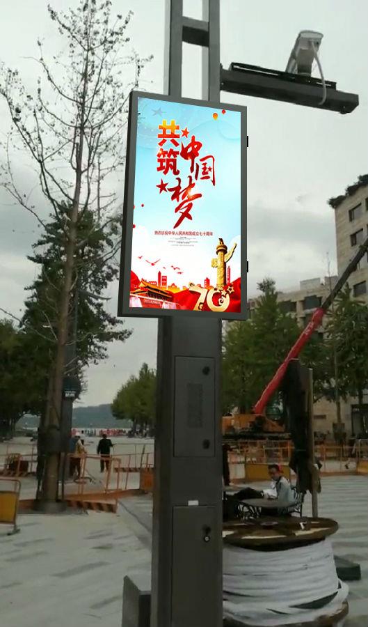 燈桿尊時(shí)凱龍·(中國(guó)區(qū))人生就是搏!顯示屏