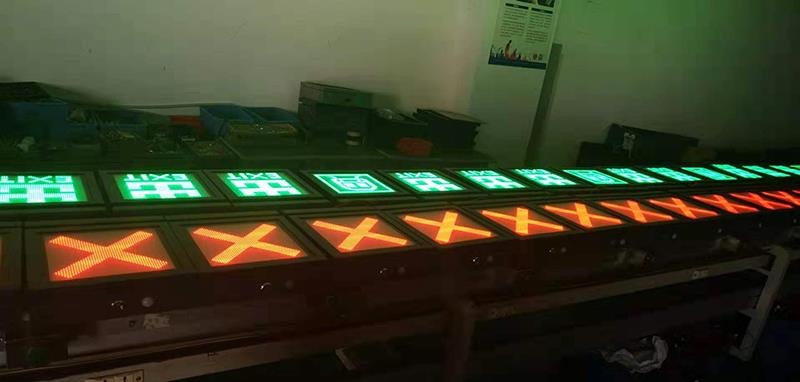 尊龍凱時人生就是搏光電地鐵導向尊時凱龍·(中國區)人生就是搏!顯示屏