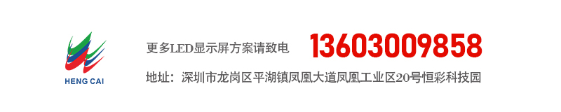 尊龍凱時人生就是搏光電