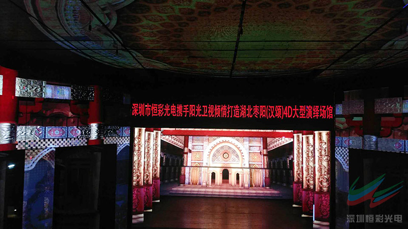尊龍凱時人生就是搏光電案例