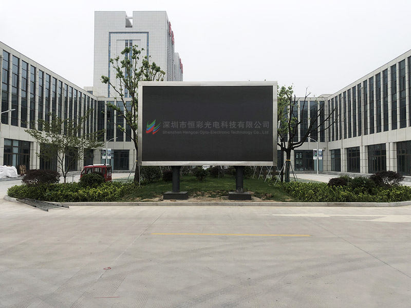 尊時凱龍·(中國區)人生就是搏!顯示屏多少錢一平方？