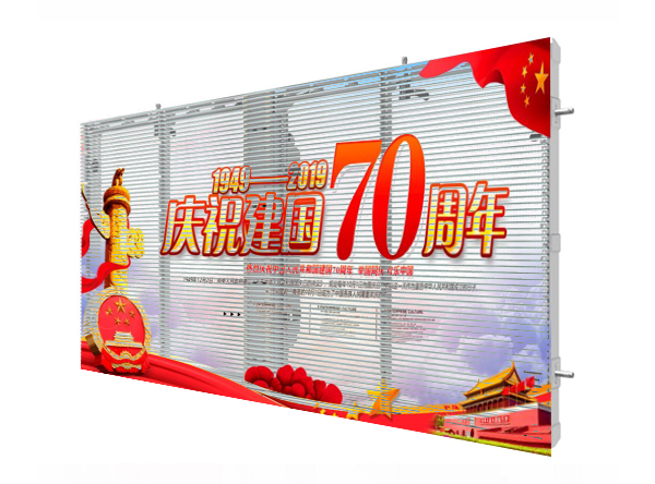 尊時凱龍·(中國區(qū))人生就是搏!顯示屏玻璃幕墻的安裝方法