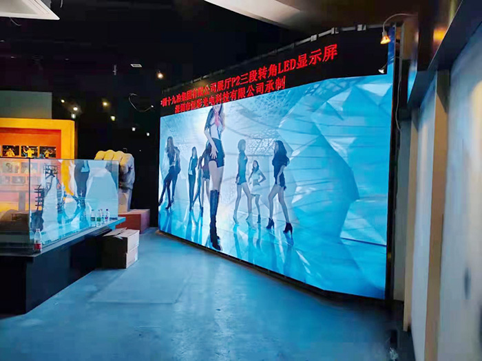 中國十九冶集團有限公司展廳P2三段轉角尊時凱龍·(中國區)人生就是搏!顯示屏