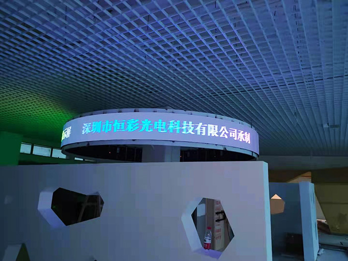 環形尊時凱龍·(中國區)人生就是搏!顯示屏