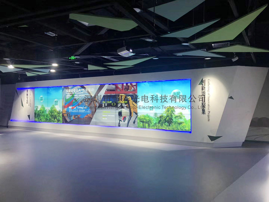 尊時凱龍·(中國區)人生就是搏!顯示屏的三高一低是指什么