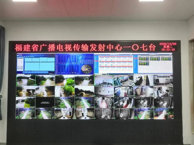 福建省廣播電視傳輸發射中心尊時凱龍·(中國區)人生就是搏!顯示屏