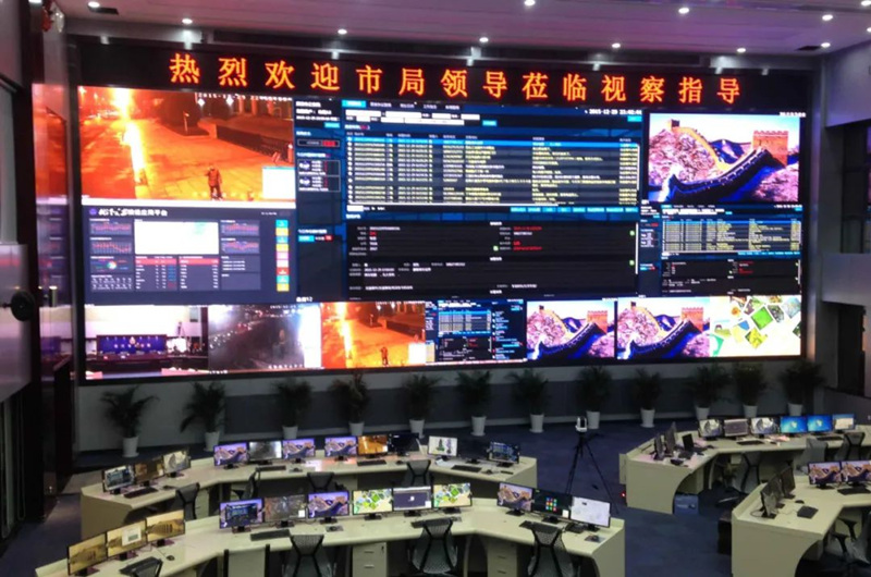 武漢公安局指揮中心小間距尊時凱龍·(中國區)人生就是搏!顯示屏大廳