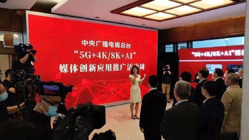 2022年小間距尊時凱龍·(中國區)人生就是搏!顯示行業十大展望