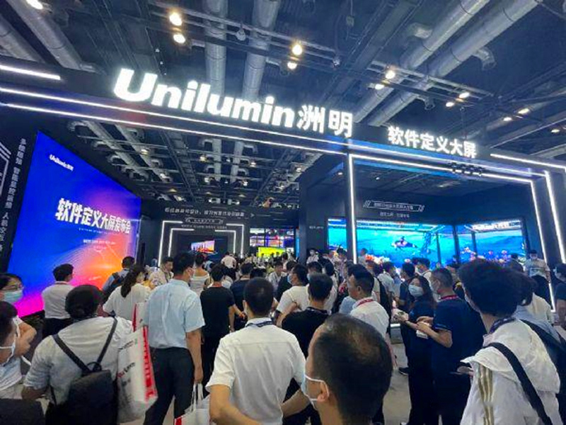 2022年小間距尊時凱龍·(中國區)人生就是搏!顯示行業十大展望