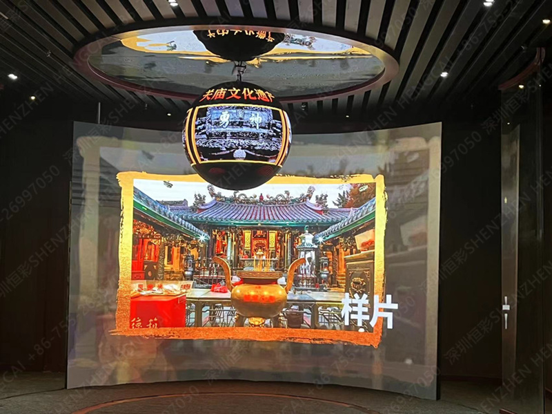 運(yùn)城天下關(guān)公廟，尊時(shí)凱龍·(中國(guó)區(qū))人生就是搏!顯示屏項(xiàng)目