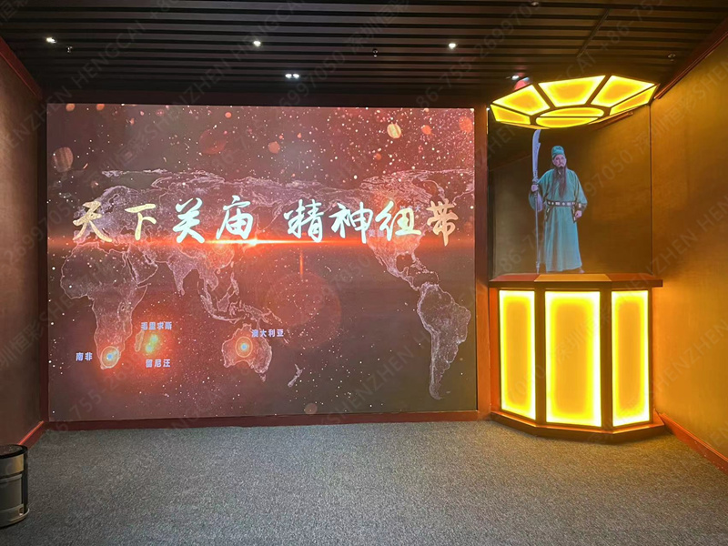 山西運(yùn)城 天下關(guān)公廟項(xiàng)目尊時(shí)凱龍·(中國(guó)區(qū))人生就是搏!顯示屏