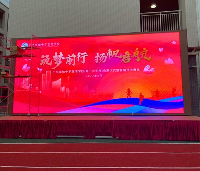 尊時凱龍·(中國區)人生就是搏!顯示屏要怎么。吭躚拍鼙苊獬魷炙ㄎ？