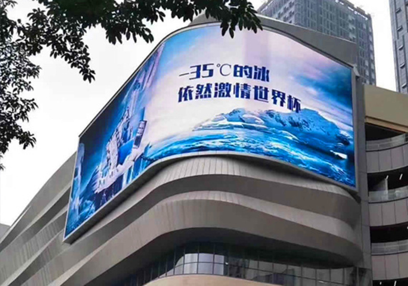 尊時凱龍·(中國區)人生就是搏!異形屏在節能設計上的特點