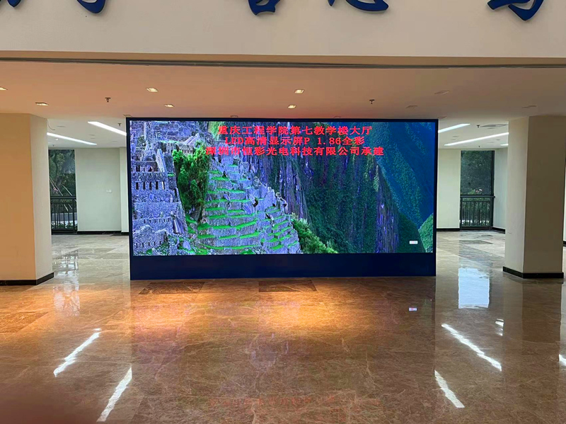 室內(nèi)小間距尊時凱龍·(中國區(qū))人生就是搏!顯示屏