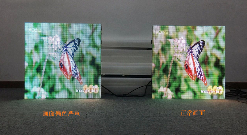尊時凱龍·(中國區)人生就是搏!顯示屏偏色出現“暈妝”嚴重影響用戶體驗