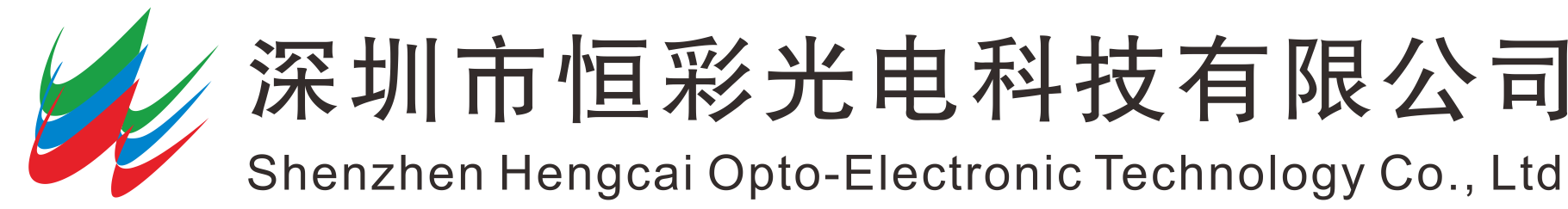 深圳市尊龍凱時人生就是搏光電科技有限公司