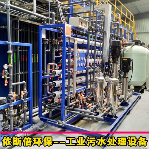 農(nóng)業(yè)機(jī)械制造污水處理設(shè)備