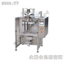 dbiv 8250大型全自動(dòng)包裝機(jī)現(xiàn)面向全國(guó)招商 佛山市德亦寶機(jī)械制造