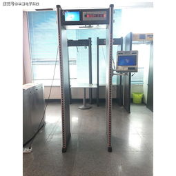 金屬安檢門、手持金屬探測(cè)器及商品防盜器系列產(chǎn)品簡(jiǎn)介