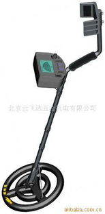 北京云飛達(dá)五金機(jī)電 安檢探測(cè)器產(chǎn)品系列全覽