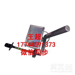 高清晰車底探測(cè)器 現(xiàn)代安檢的堅(jiān)實(shí)防線，專業(yè)批發(fā)商的信賴之選